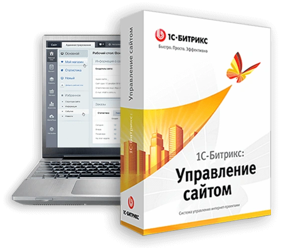 ТОП 12 МИФОВ О «1С-БИТРИКС: УПРАВЛЕНИЕ САЙТОМ» в Твери