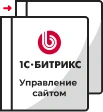 Переход на другую лицензию в Твери