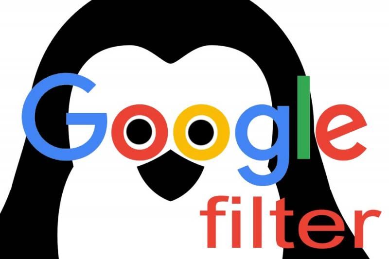 Обзор фильтров Google или как удержать свое место в ТОПе в Твери